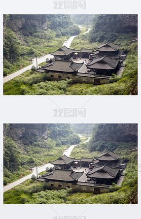 Tienfu Penthouse Wulong Chongqing China