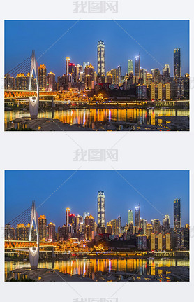 Chongqing city architecture landscape night view