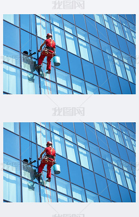 Windows cleaning service