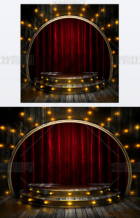 red curtain stage with lights