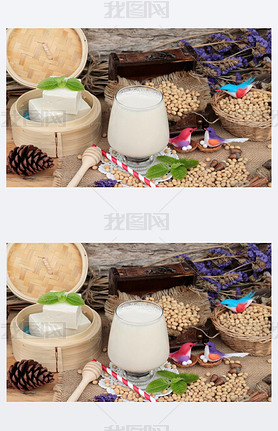 Soy milk and soybeans on wood background.
