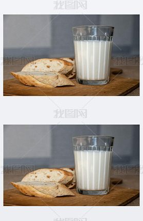 glass Cup with milk and sliced bread