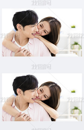 Portrait of iling asian young couple