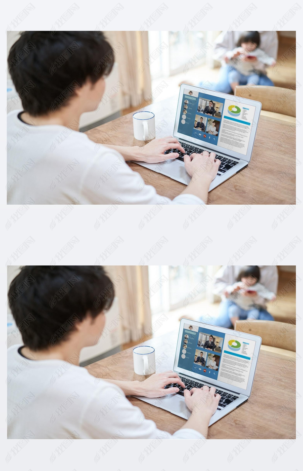 Asian men hing an online meeting on telework