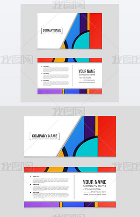 Abstract vector layout background set. For art template design, list, front page, mockup brochure th