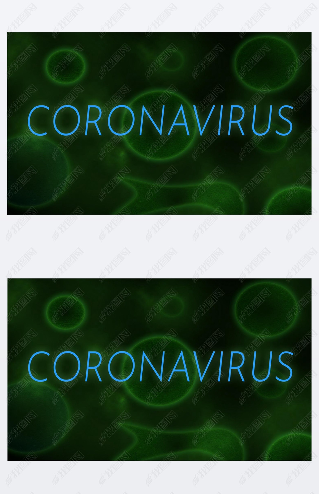 Illustrative example of new chinese Coronirus written on virus like green background