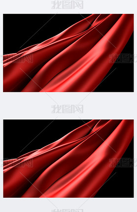 Smooth Red Cloth