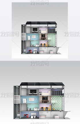 Smart office building concept for energy efficient appliances.