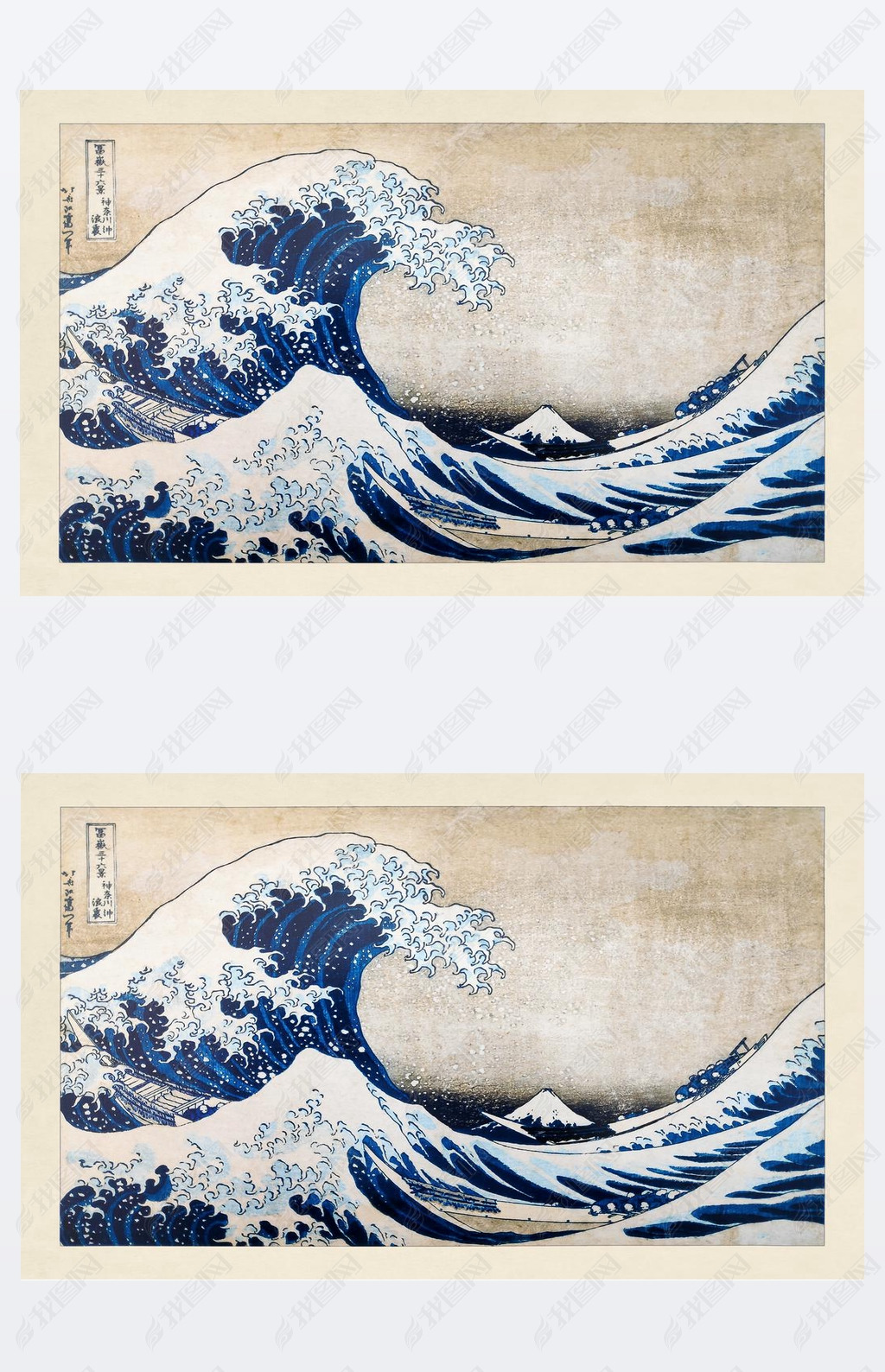 Katsushika Hokusai1829괴