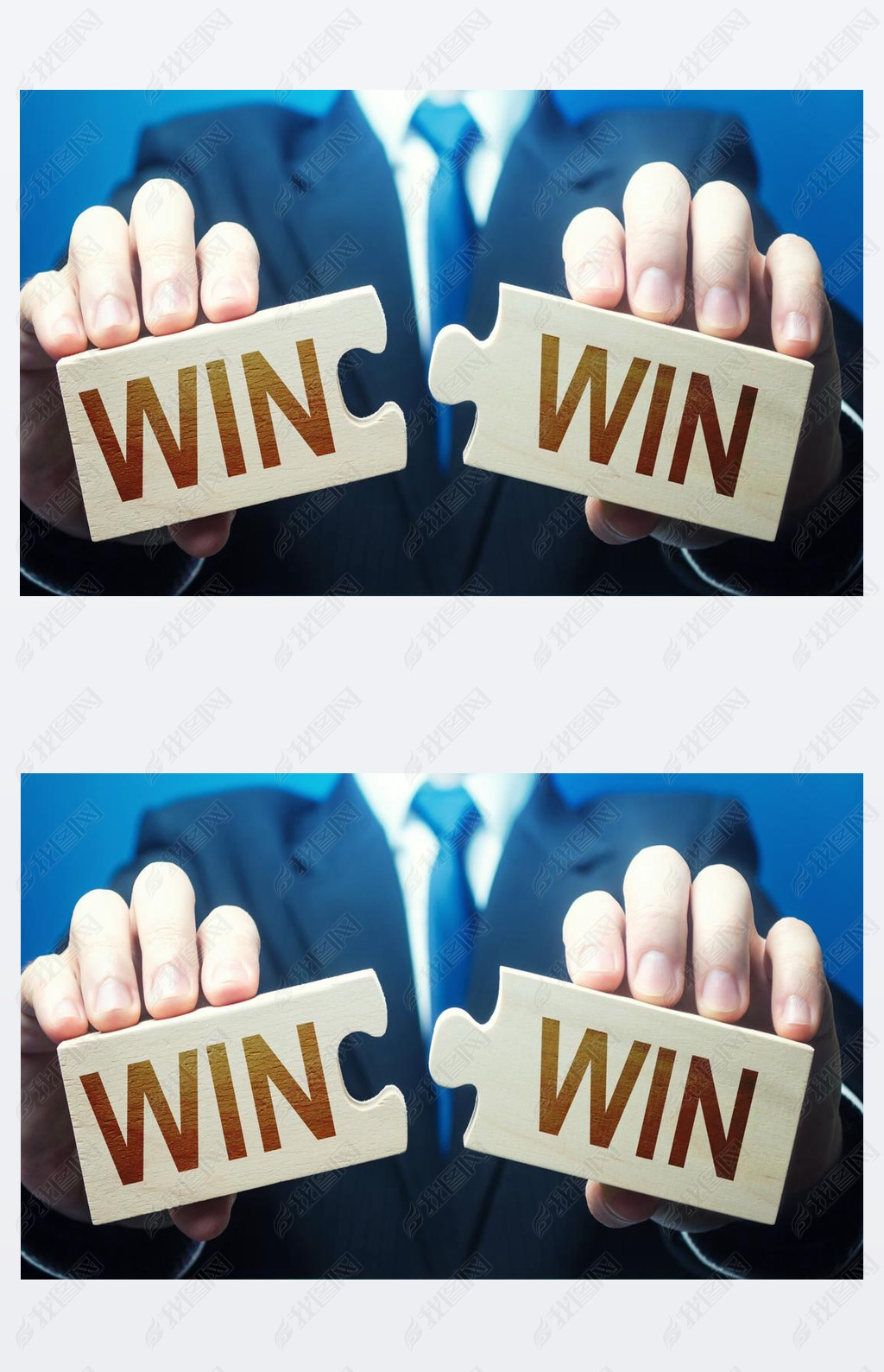 双赢的词语谈判战略使所有各方都能取得成功互惠互利合同条件好妥协