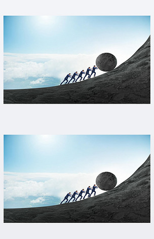 一队人把石头推上了山