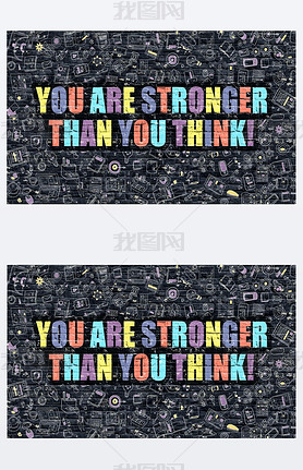 You are Stronger than You Think on Dark Brick Wall.