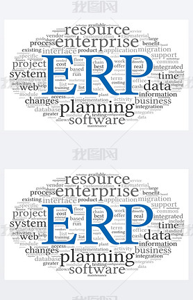 erp  word ǩ