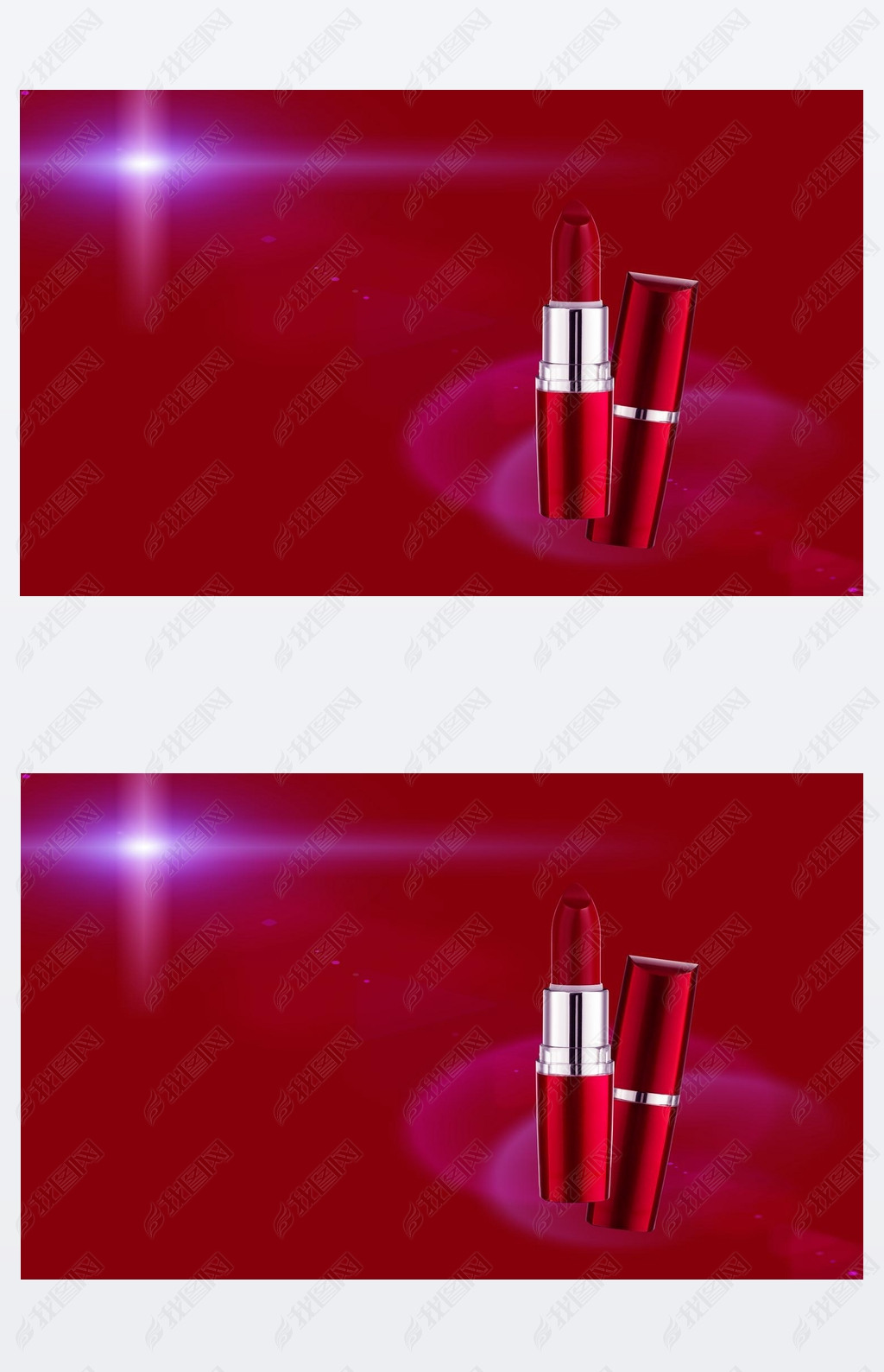 Creative advertising photo of lipstick on a background with neon light. Product photography. Copy sp