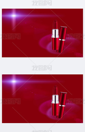 Creative advertising photo of lipstick on a background with neon light. Product photography. Copy sp