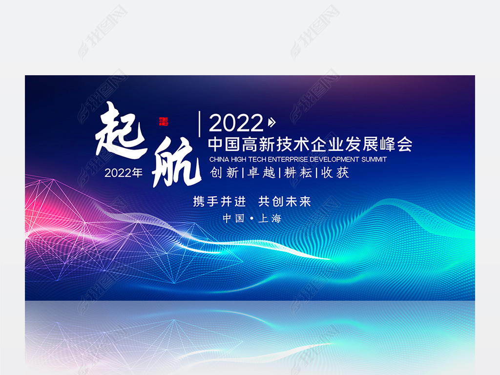 2021ɫƼƼ鱳չ