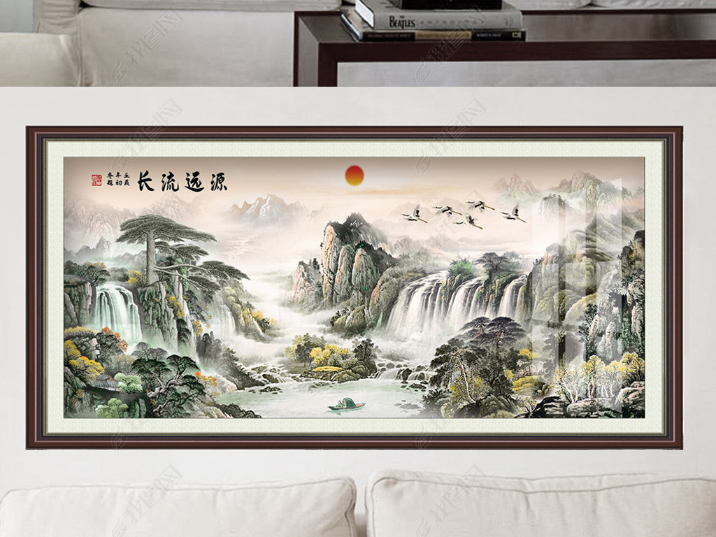 中式国画风水山水画中式客厅流水生财山水装饰画