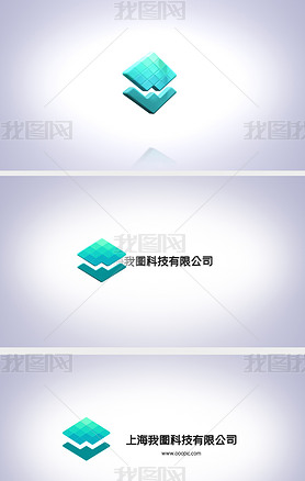 简约商务感科技公司logo标识展示AE模板