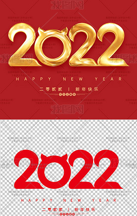 2022ͨԻ͸Ԫز