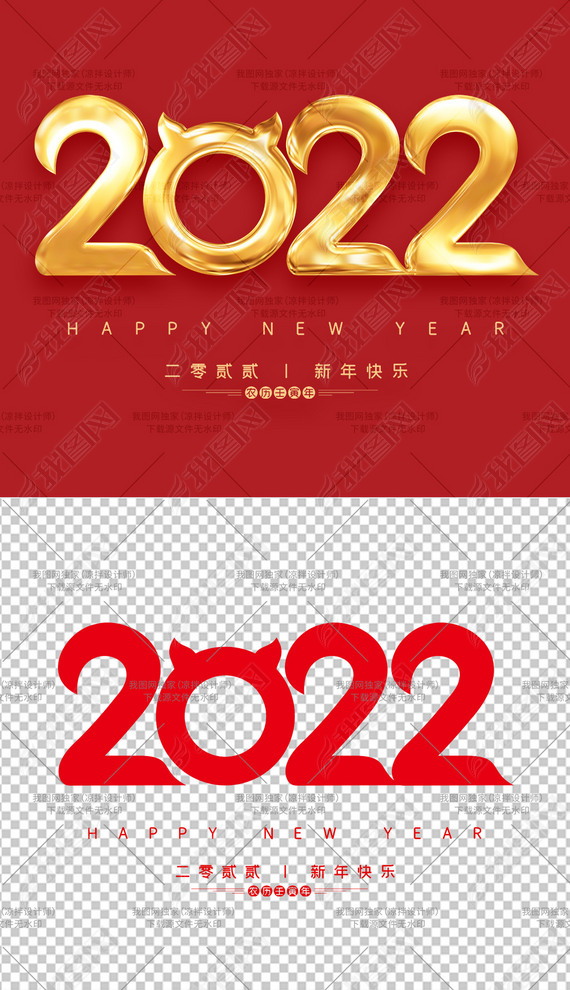 2022ͨԻ͸Ԫز