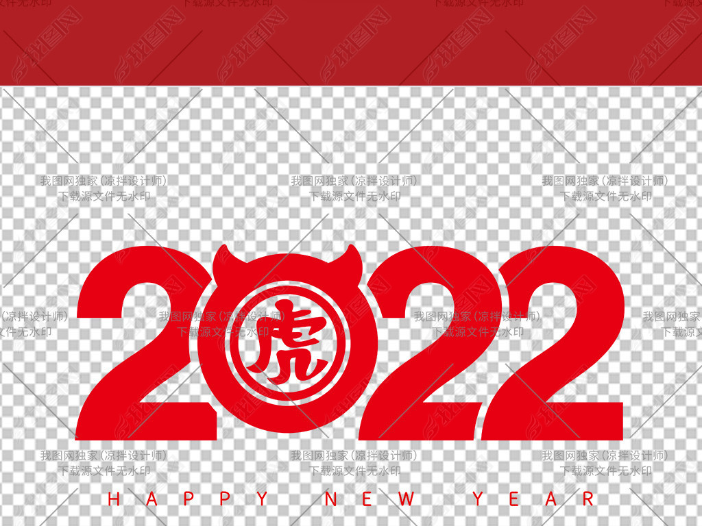 2022Ԫ