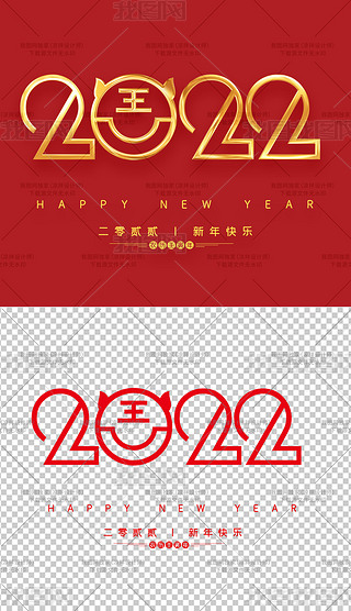 2022꿨ͨ3dɫԪ