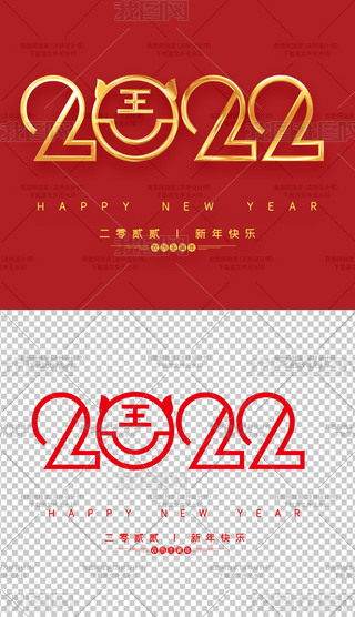 2022꿨ͨ3dɫԪ