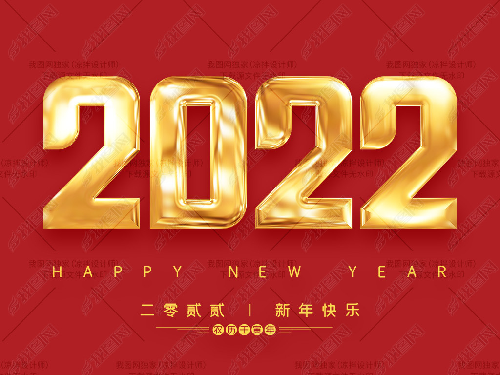 20223d͸Ԫģزͼ