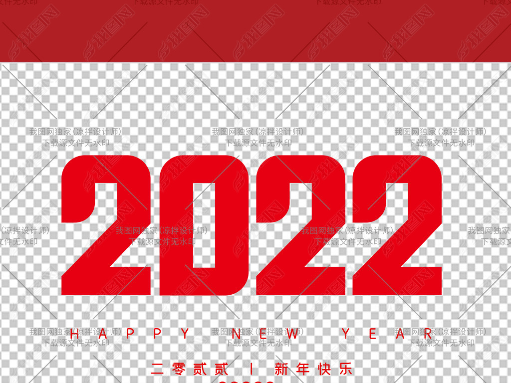 20223d͸Ԫģزͼ