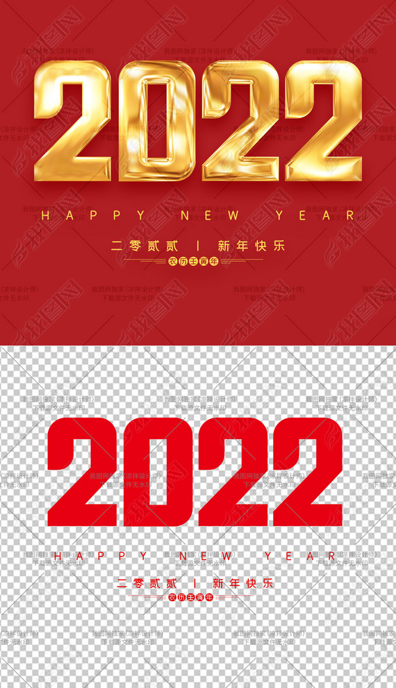 20223d͸Ԫģزͼ