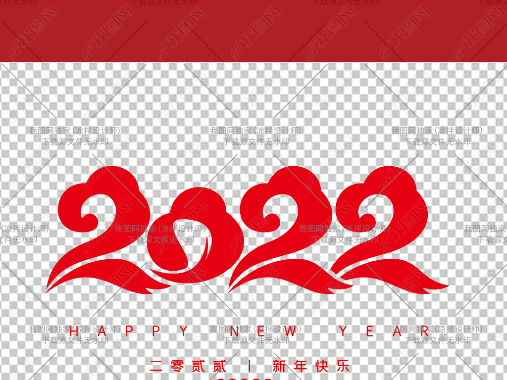 й2022ɫ΢ɫʽ