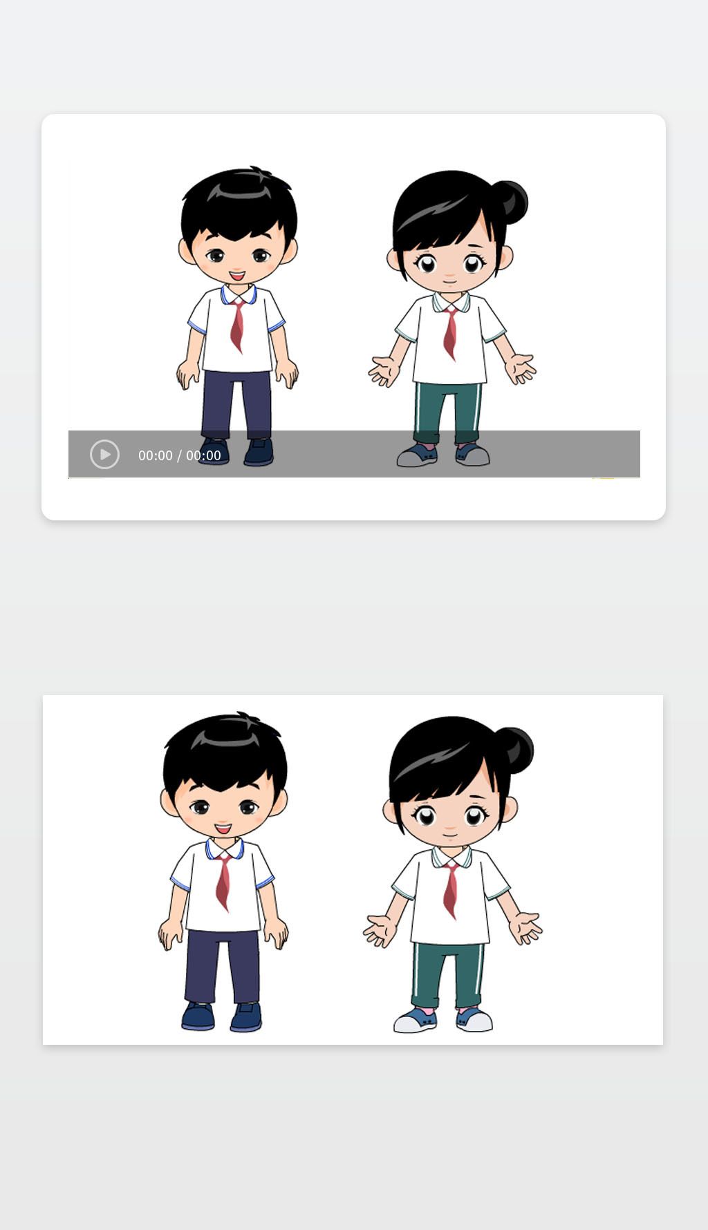 原创学生动画卡通人物版权可商用