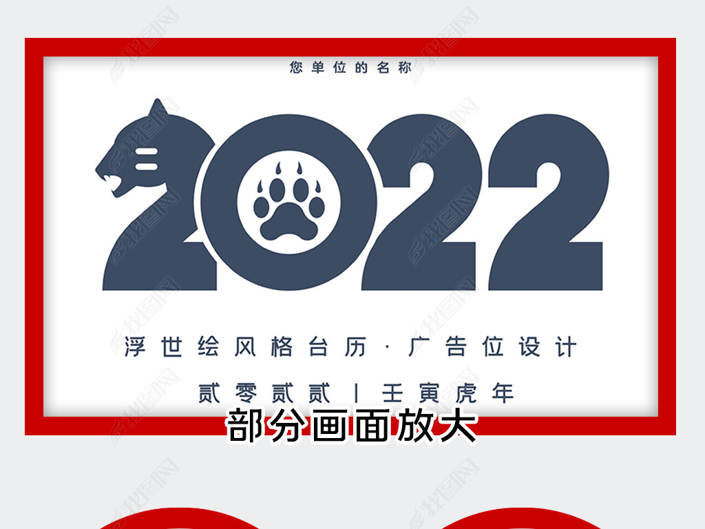 2022긡̨