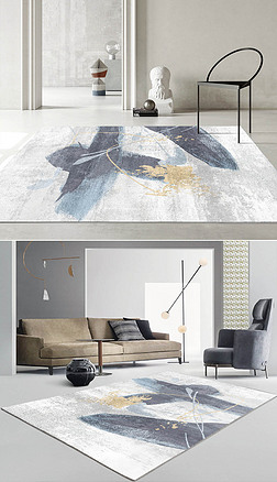 现代抽象灰色轻奢民宿水墨艺术客厅床边地毯地垫