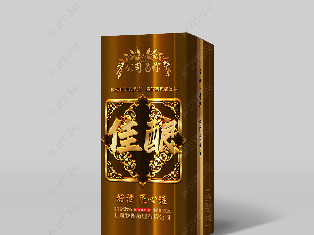包装与印刷工程学院_泉州产品包装印刷厂家_包装与印刷学院
