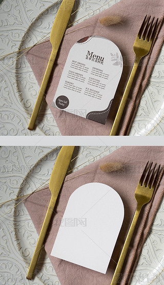 16-西餐厅菜单菜谱样机1