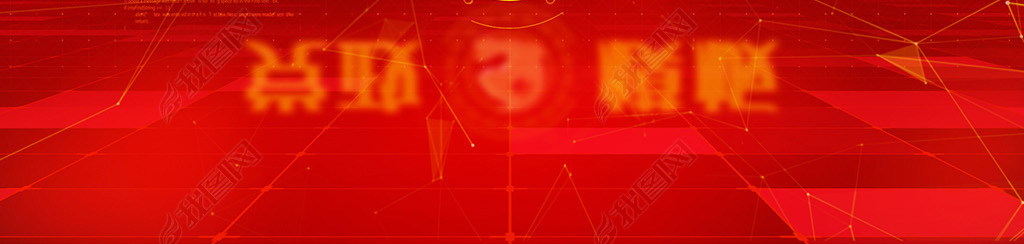 党政视频科技背景图文党建片头AE模板