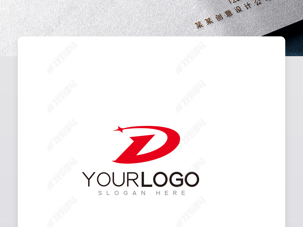 ĸD־D־logo־ӿƼ˾־