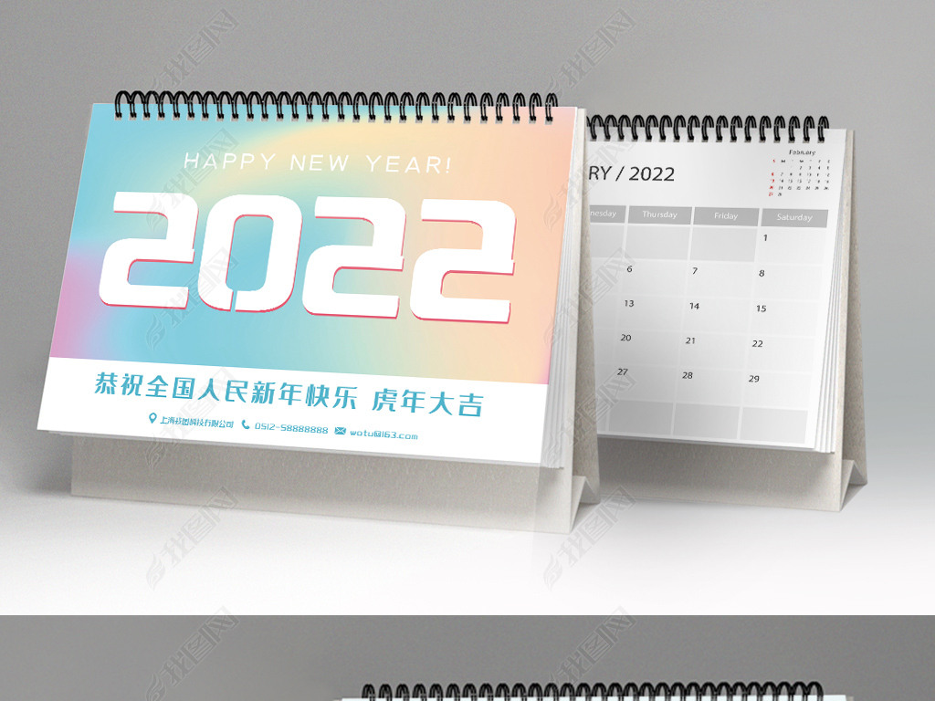 ֻ廭2022껢̨