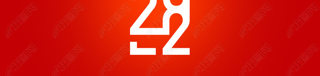 原创2022虎年数字艺术字体设计免抠元素立体字版权可商用