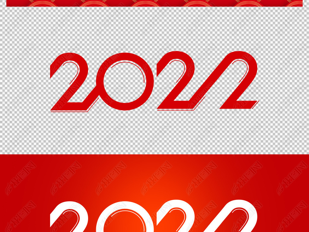 2022͸Ԫزͼ