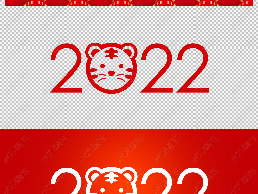 2022꿨ͨٴ