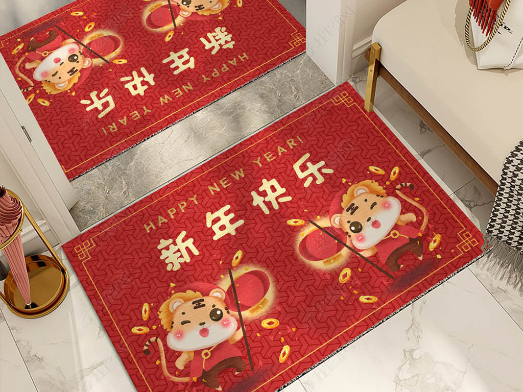虎年国潮红色好运新年中国风入户地毯地垫脚垫子