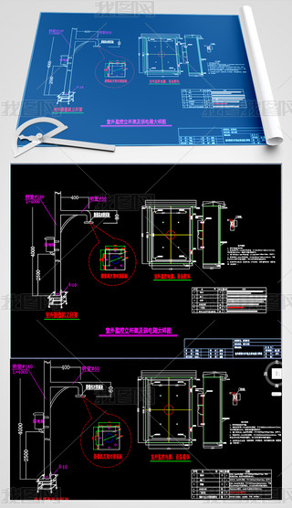 ˼ͼcad