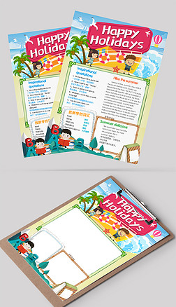 英语简报专题模板-英语简报图片素材下载-我图网