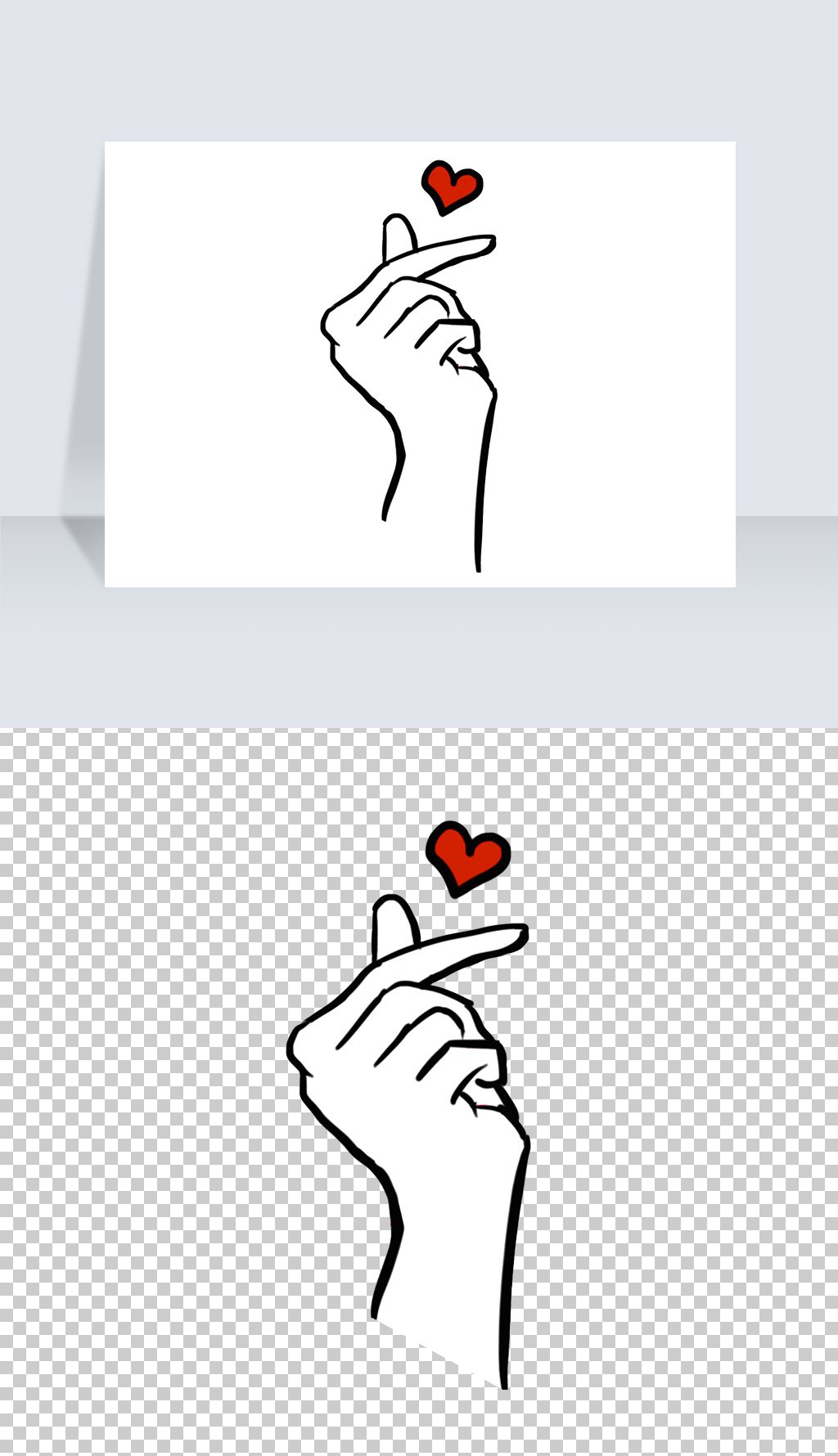 手绘卡通手势比心爱心免抠png素材简介我图网提供手绘卡通手势比心