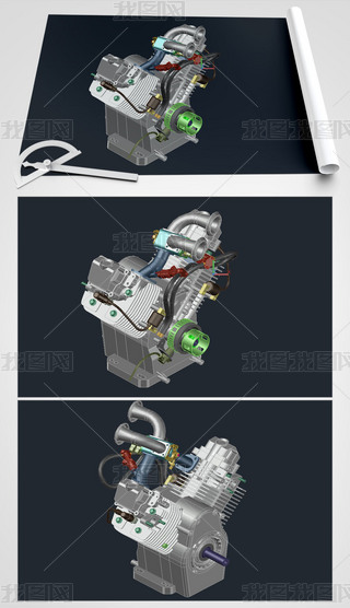 GX620CAD