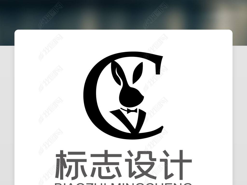 运动服装商标logo查询大全 _服装商标logo查询大全-第1张图片-潮百科