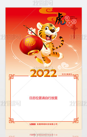 2022ֻ濨ͨ2022