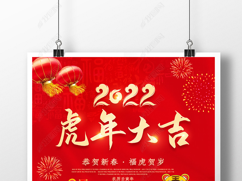 2022꼪ҵ˾̨